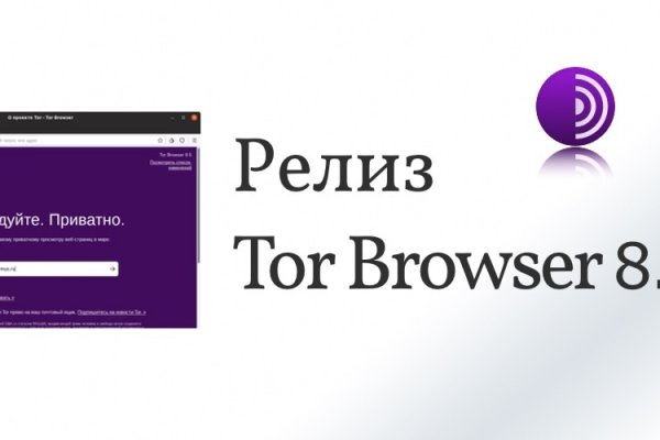 Модератор на кракене
