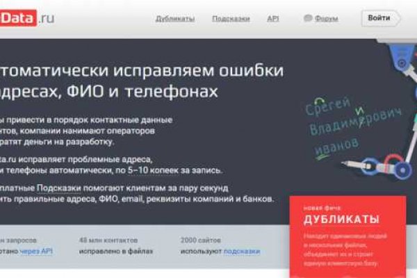 Kraken ссылка сайт kraken clear com