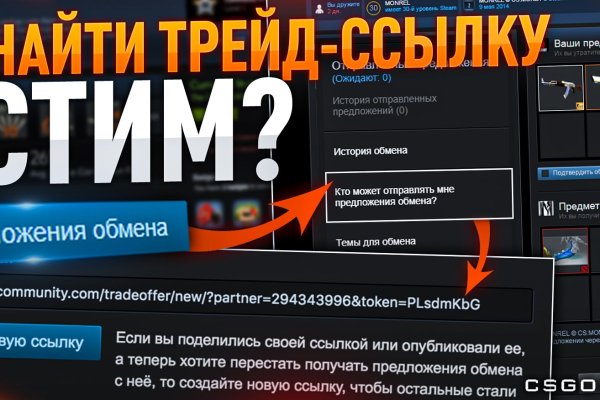 Кракен ссылка зайти